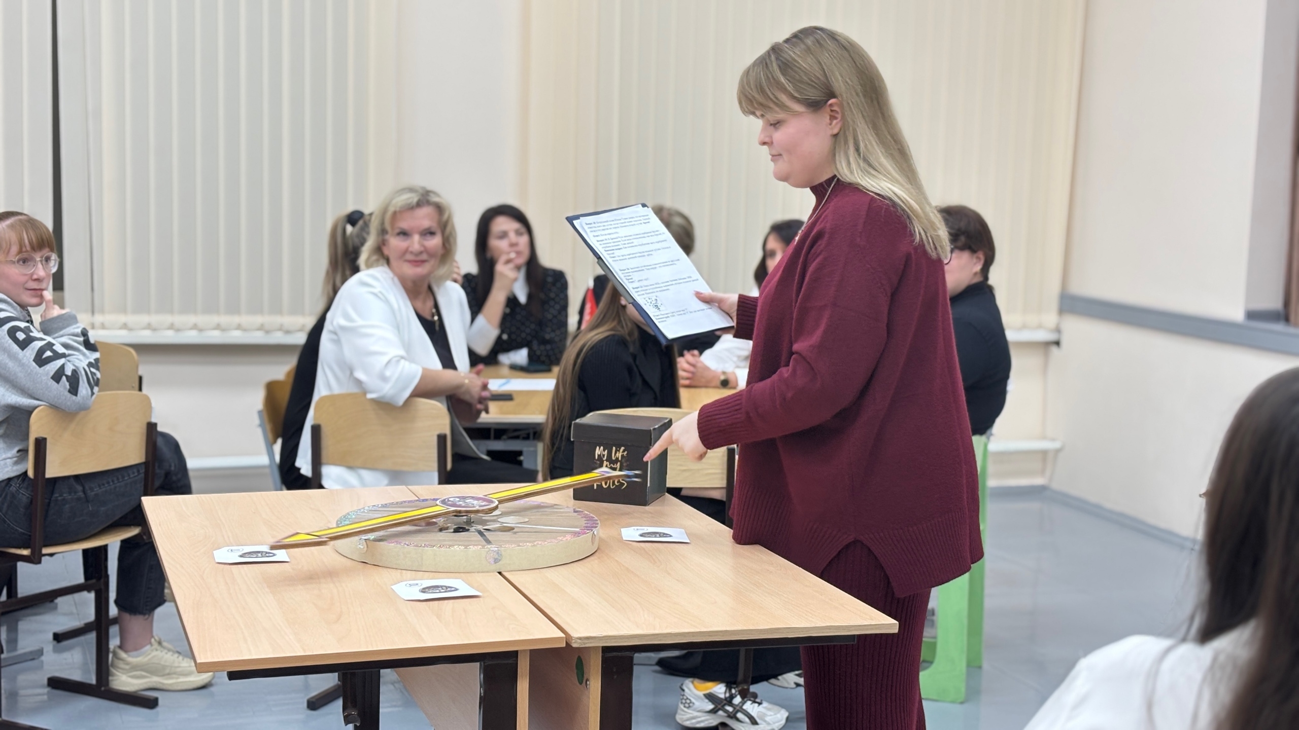 #ПапаМамаДвиж — умнее всех! #ПапаМамаДвиж — умнее всех!.