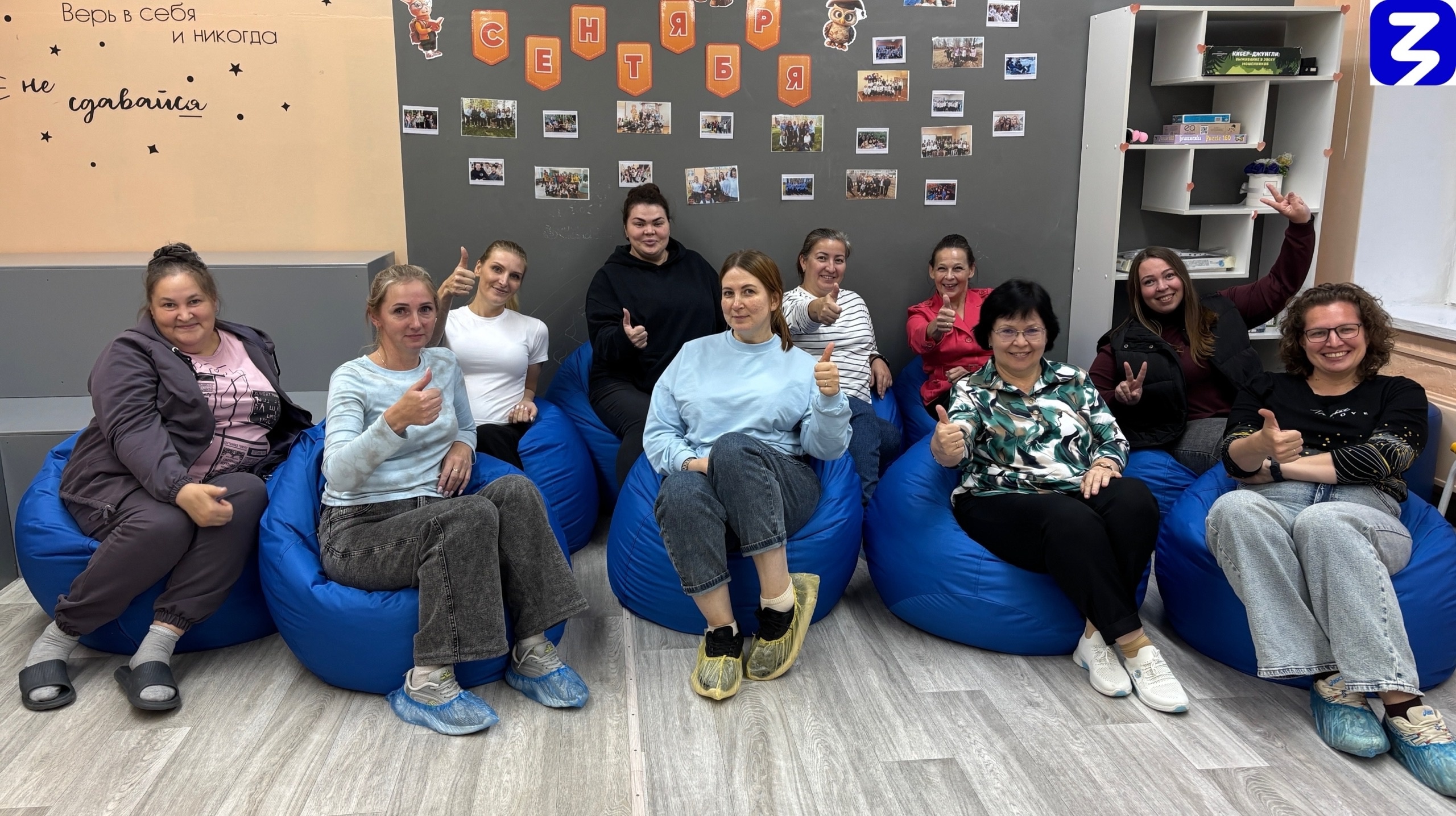 КиноСемья "Вместе" КиноСемья "Вместе".