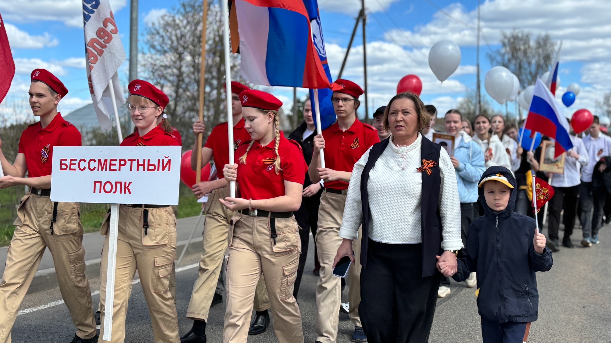 80 лет Великой Победы:  Помним. Гордимся. Чтим.